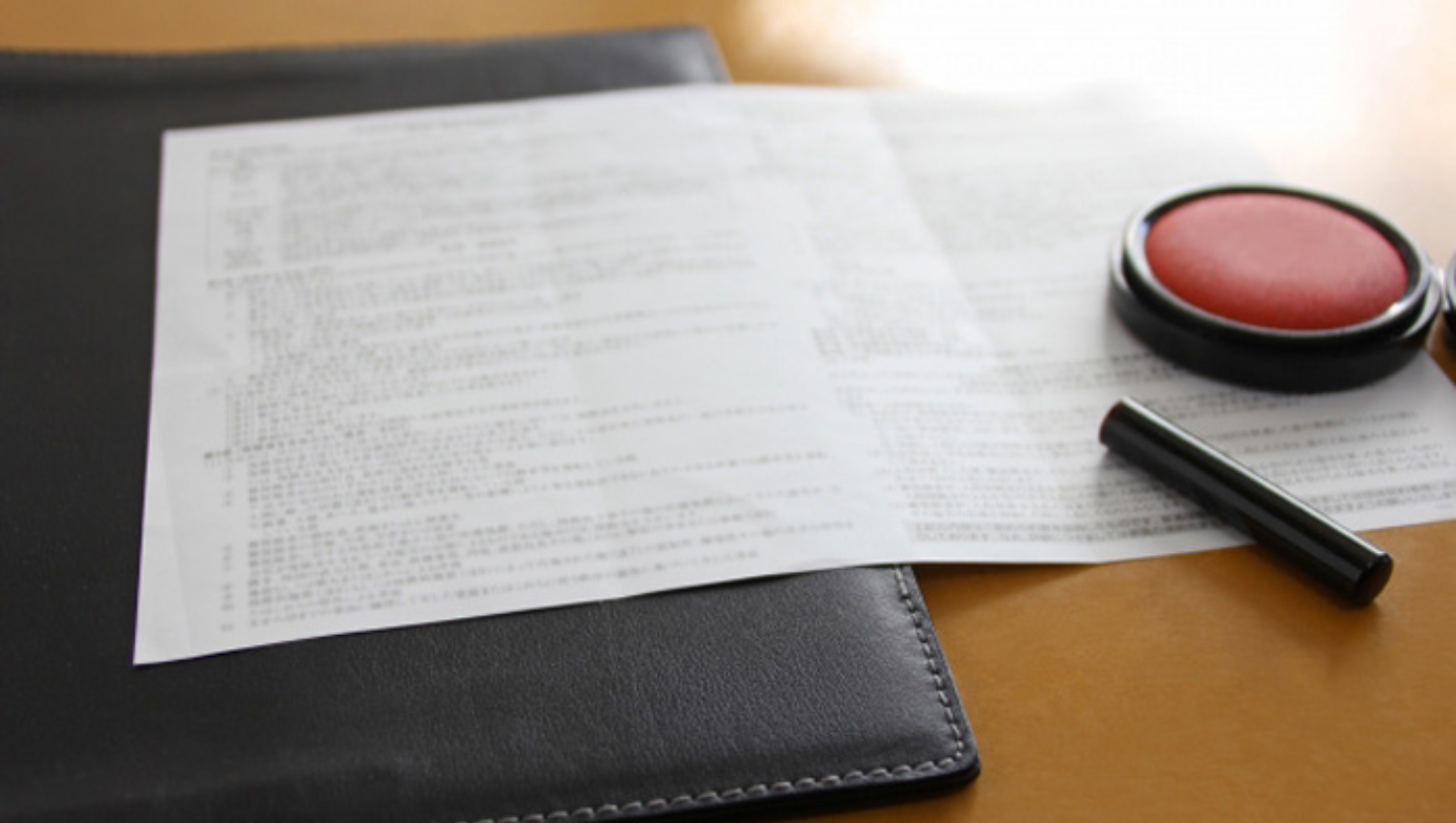 データ削除証明書とは？企業・自治体で必要な理由と選び方
