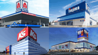 パソコンを無料回収してくれる家電量販店まとめ