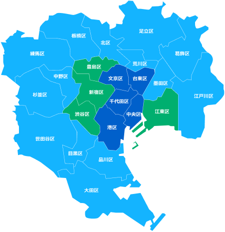 東京23区 出張回収エリアマップ