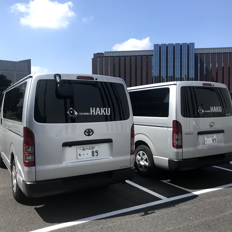 自社便・自社スタッフが直接回収